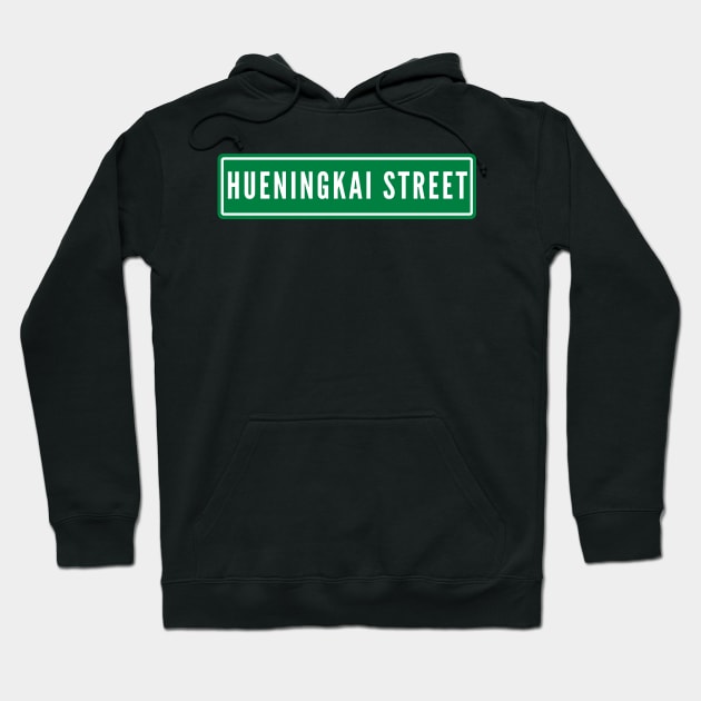 Hueningkai Street Sign TXT Hoodie by wennstore